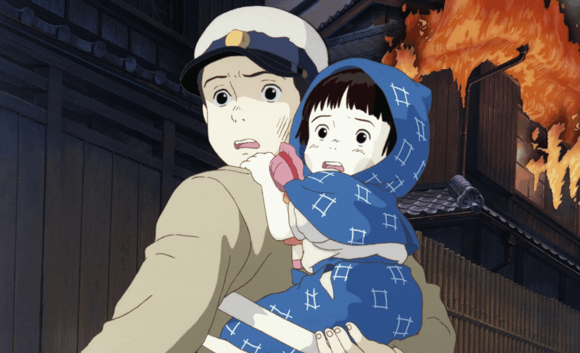 GHIBLI